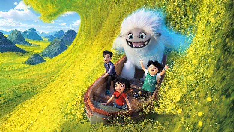 Abominable image