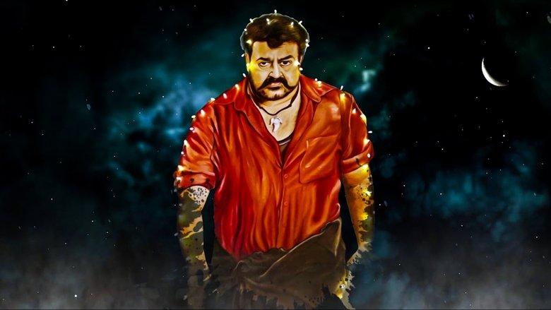Suvarna Purushan image