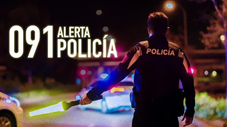 091: Alerta Policía image