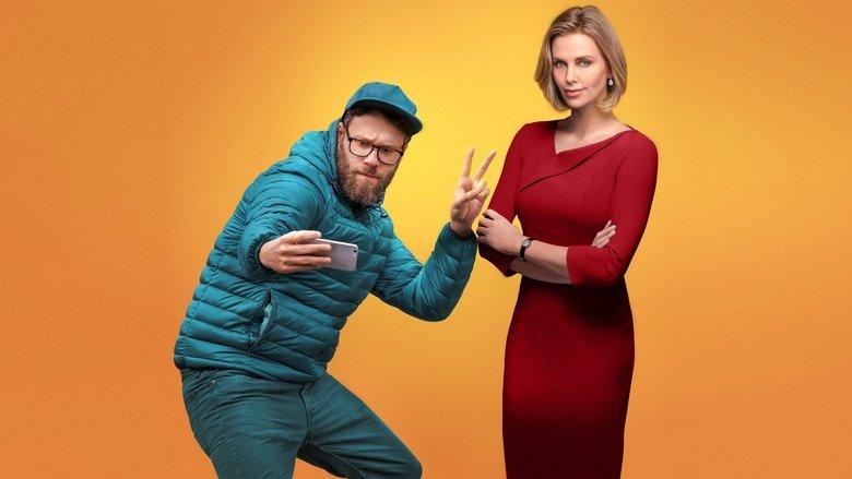 Long Shot image