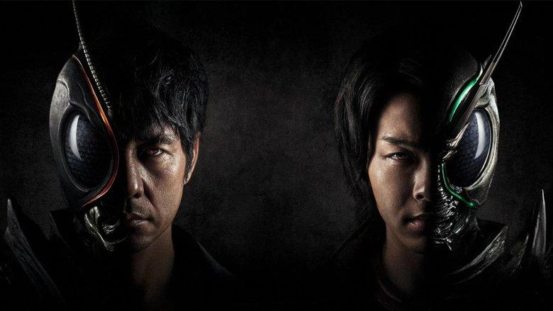 Kamen Rider Black Sun image