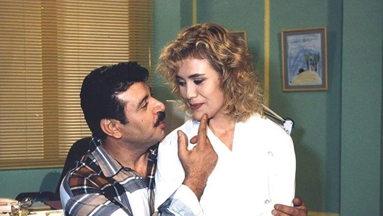 Λαβ σόρρυ image