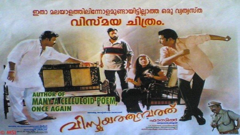 Vismayathumbathu image