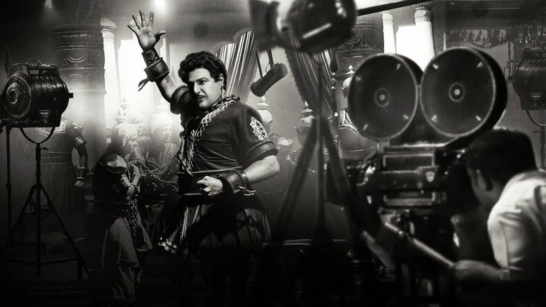 N.T.R: Kathanayakudu image