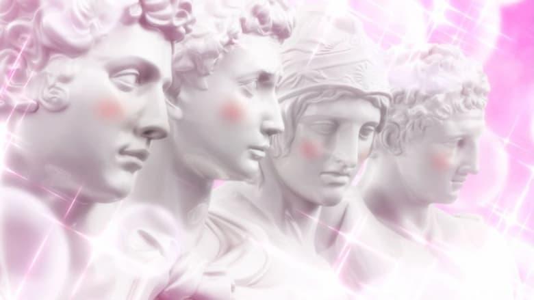 Sekko Boys image