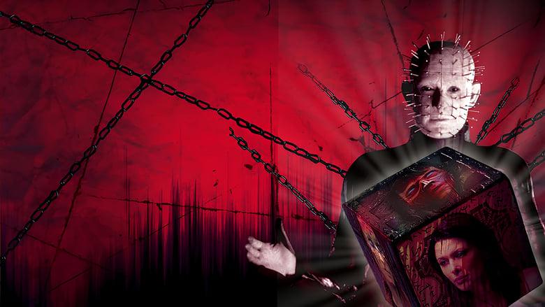 Hellraiser: Deader image