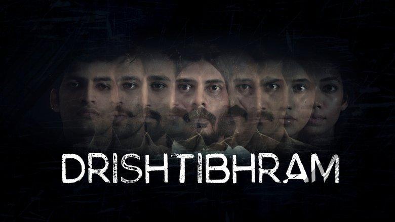 DRISHTIBHRAM image