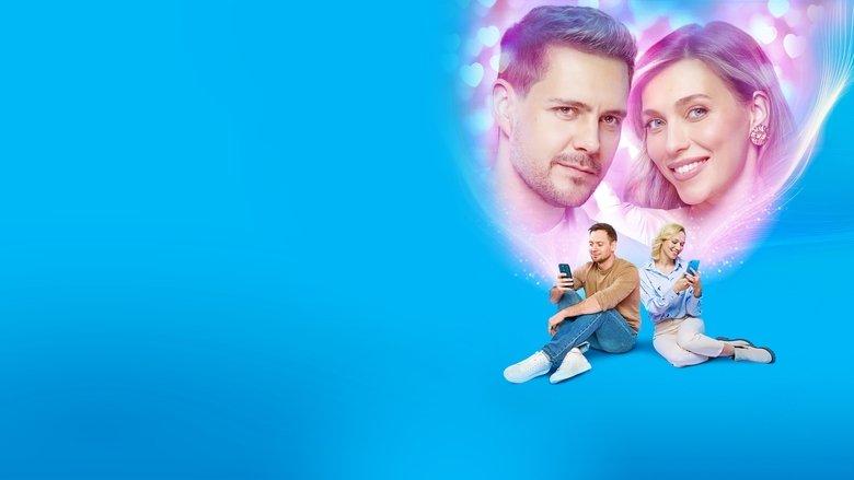 Love at Second Sight image