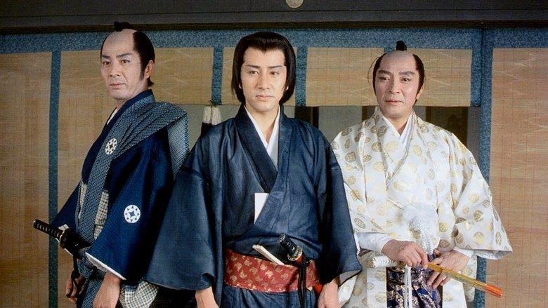 A Samurai's Sorrow image