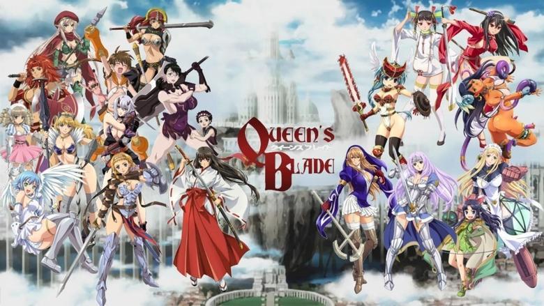 Queen's Blade Grimoire image