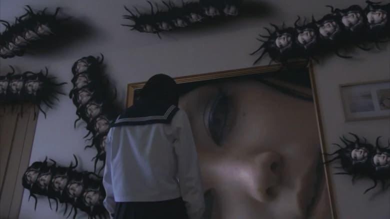 Tomie: Unlimited image