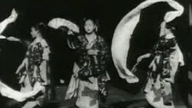 Imperial Japanese Dance image