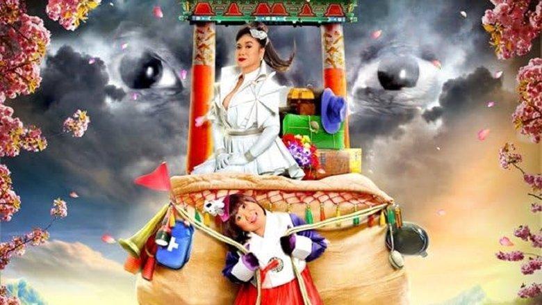 Kimmy Dora and the Temple of Kiyeme image