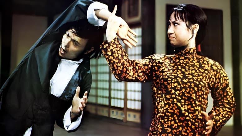 Hapkido image