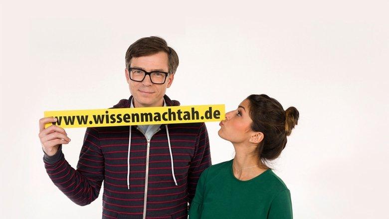 Wissen macht Ah! image