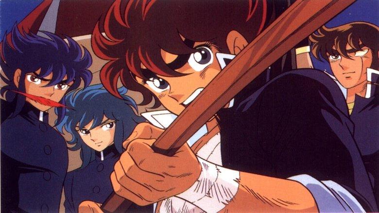 Fuma no Kojirou: Yasha-hen image