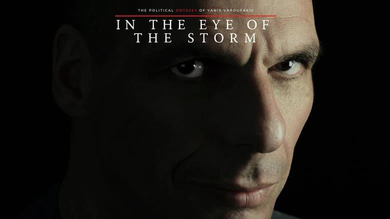 In the Eye of the Storm: The Political Odyssey of Yanis Varoufakis image