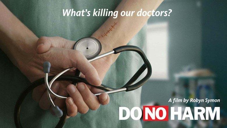 Do No Harm image