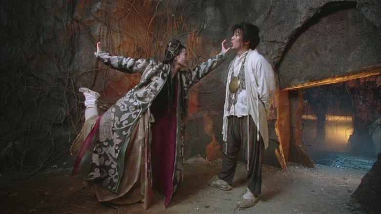 A Chinese Odyssey Part One: Pandora's Box image
