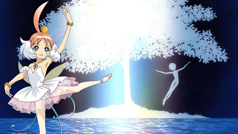 Princess Tutu image