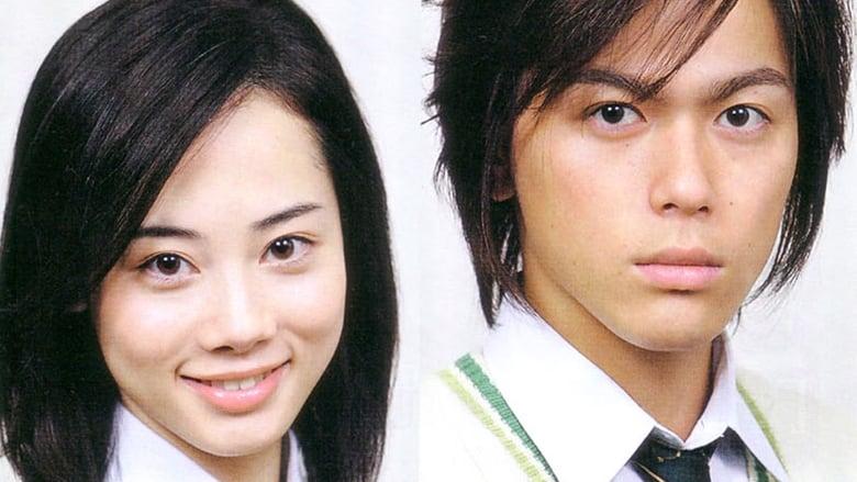Your and My Secret image