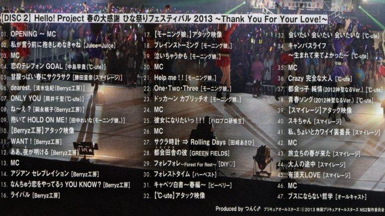 Hello! Project 2013 Spring Haru no Dai Kansha Hinamatsuri Festival 2013 ~Thank You For Your Love!~ image