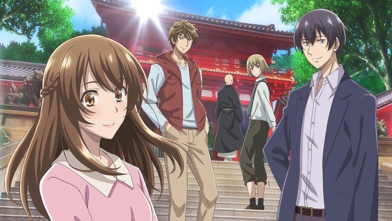 Holmes of Kyoto image