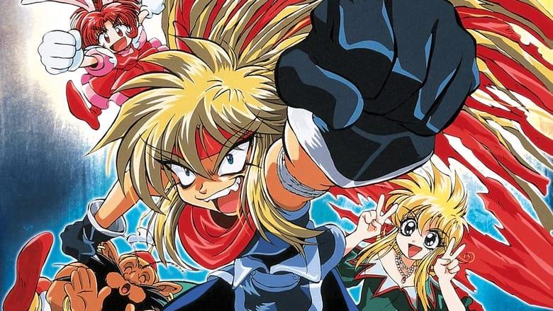 Gokudo image