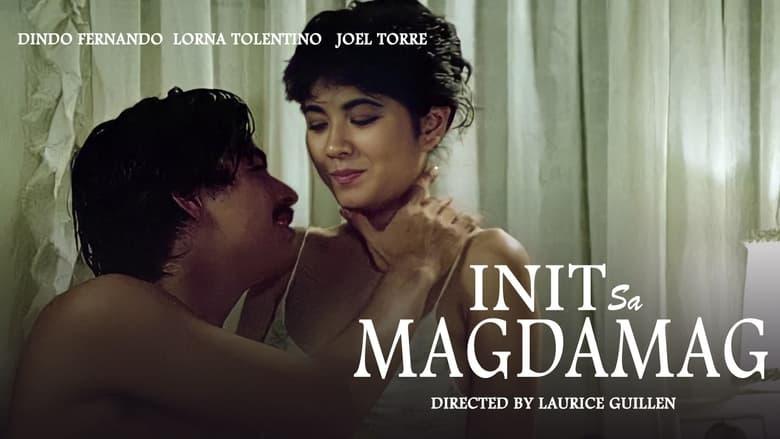Init sa Magdamag image