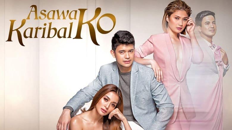 Asawa Ko Karibal Ko image