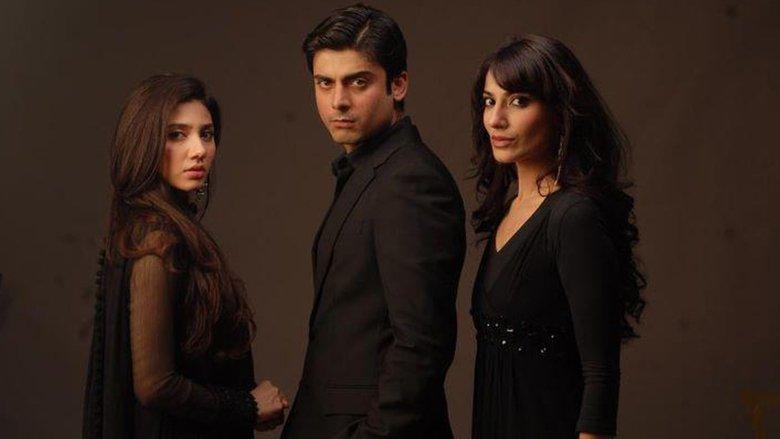 Humsafar image