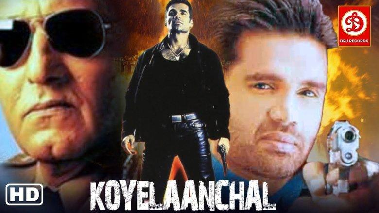 Koyelaanchal image
