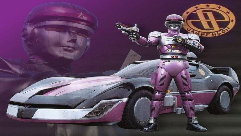 Special Investigation Robo Janperson image