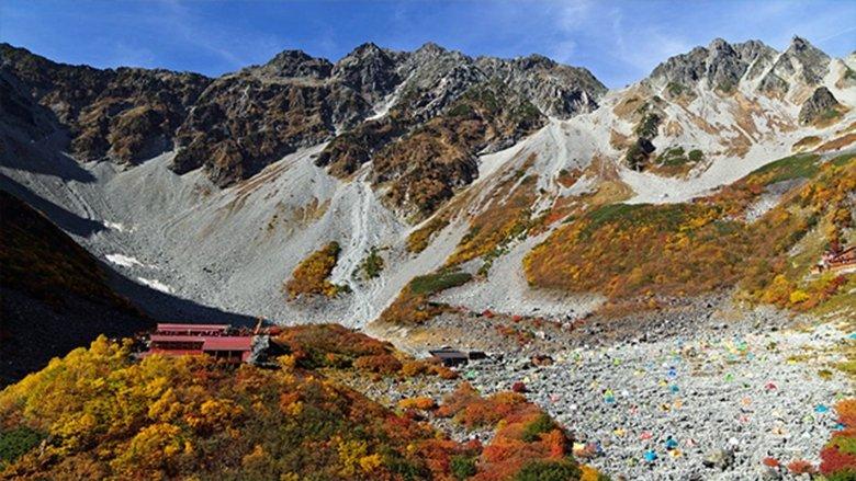 絶景満喫!北アルプス 涸沢カールの紅葉 image