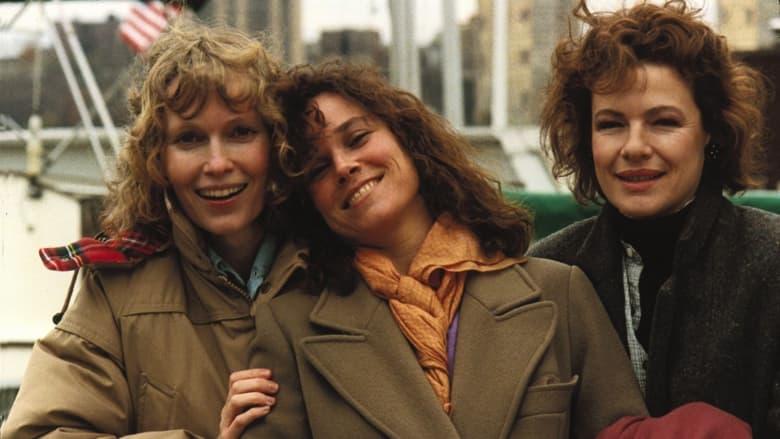 Hannah and Her Sisters image