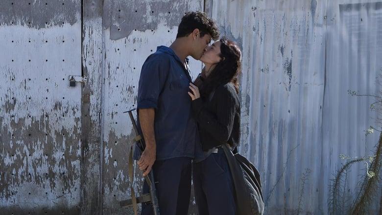 An Israeli Love Story image