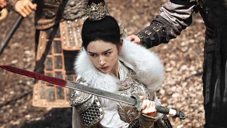 Legend of the Female General image