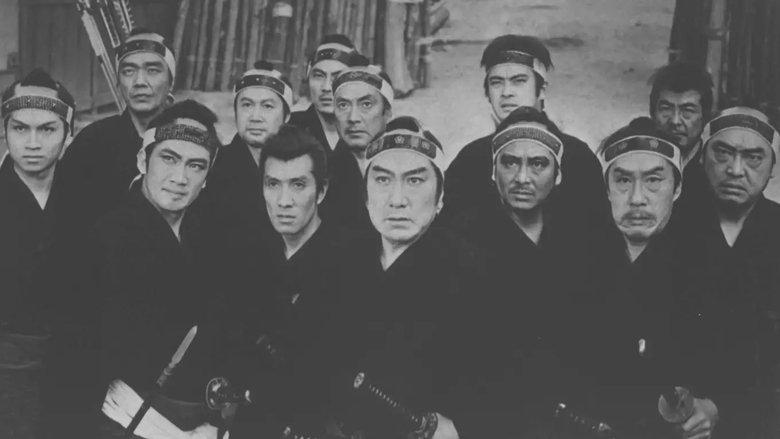 13 Assassins image