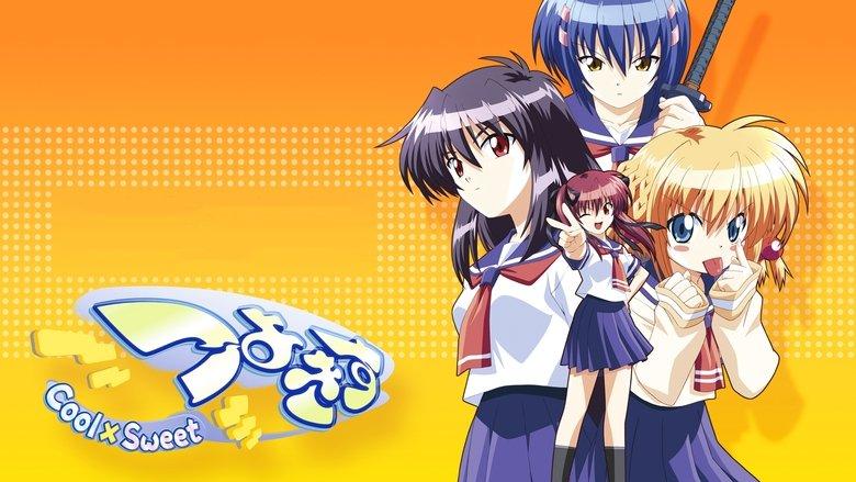 Tsuyokiss image