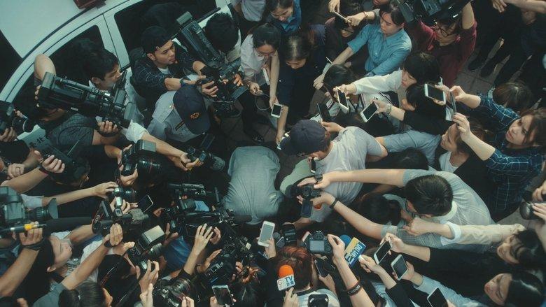 The World Between Us image