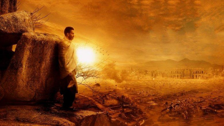 Tiyaan image