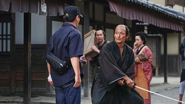 A Samurai in Time image
