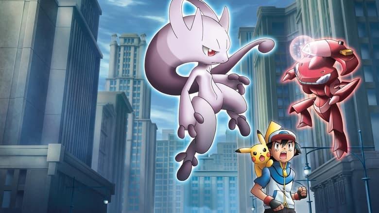 Pokémon the Movie: Genesect and the Legend Awakened image