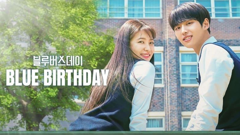 Blue Birthday image