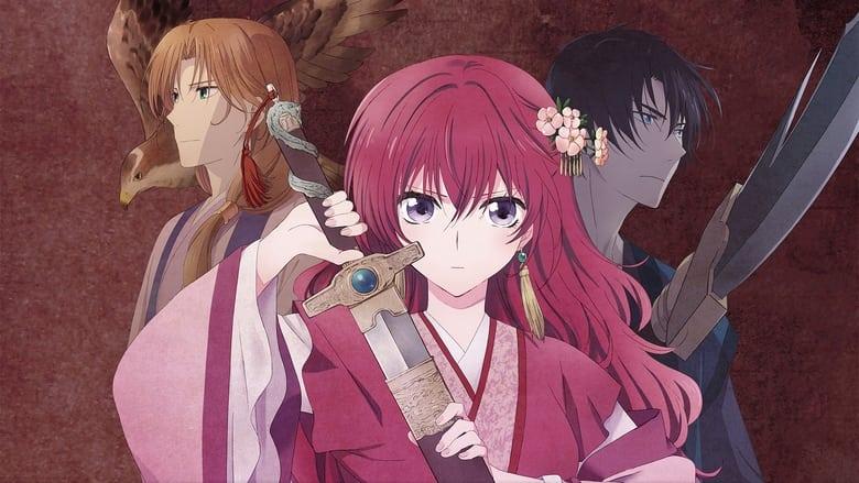 Yona of the Dawn image