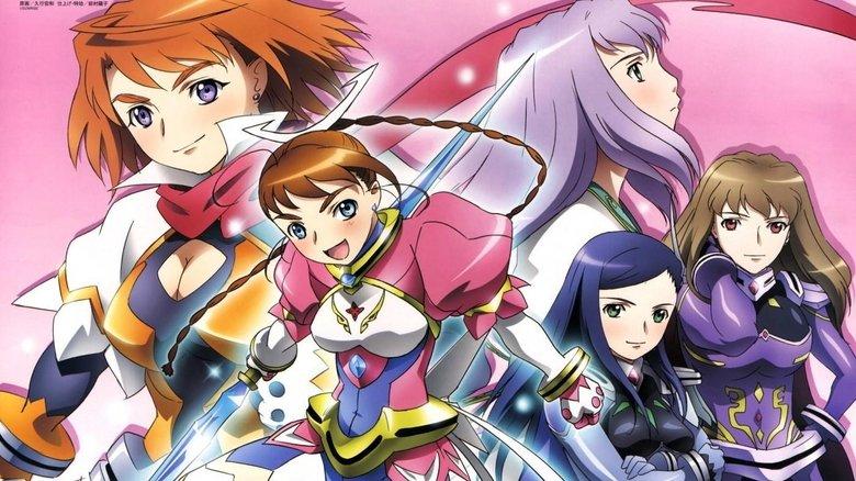 マイオトメ ツヴァイ image