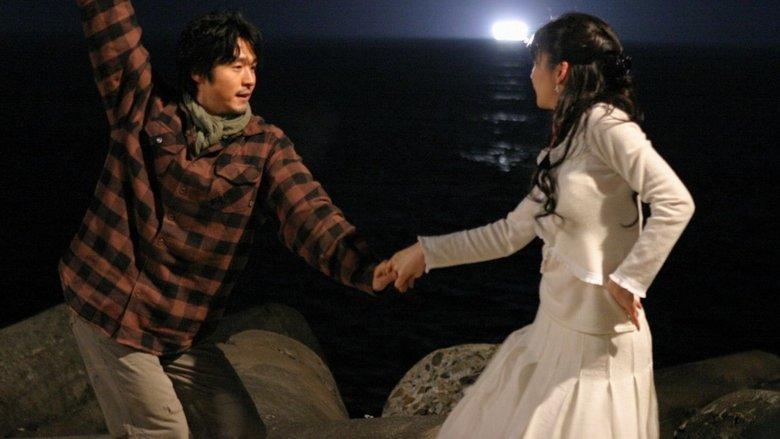 Dance with the Wind image