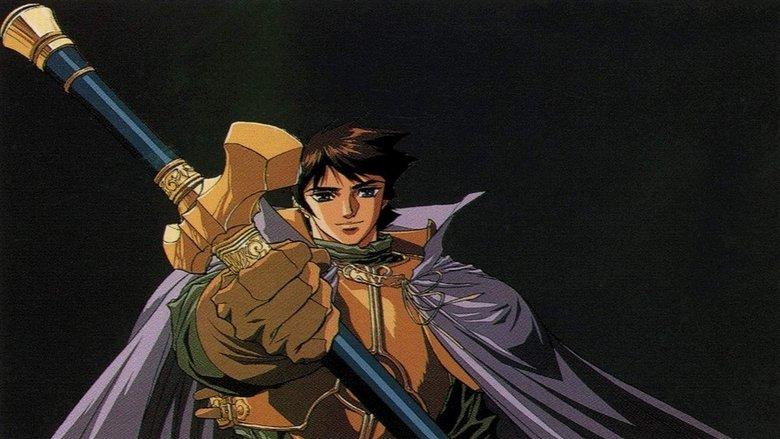 Record of Lodoss War: Chronicles of the Heroic Knight image