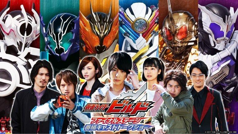 Kamen Rider Build: Final Stage image