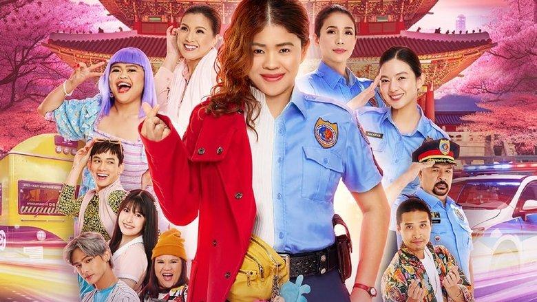 Ma'am Chief: Shakedown in Seoul image